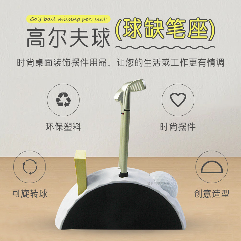 �߶�������ȱ��������ABS���Ͽ�ת��360&deg;��ʱ��װ������ڼ���Ʒ