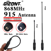 NB-IOT�쾀 LORA�W�P�o��ģ�K���պͰl���쾀 868MHZ 915MHZ�쾀