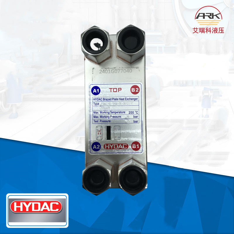 HYDAC板式换热器 HEX S522-50-00/G1 1/2贺德克冷却器