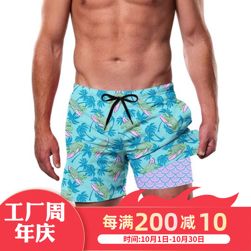 Amazon Premium 3D Digital Print Men's Swim Trunks with Compression Liner 2-Pack Quick-Dry Stretch Beach Shorts Amazon Premium 3D Digital Print Men's Swim Trunks with Compression Liner 2-Pack Quick-Dry Stretch Beach Shorts