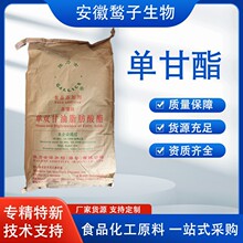 ����ʿ���p����֬������ʳƷ�黯��25kg���K�a�����ͼ���ʿ�θ���