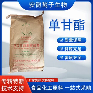 ����ʿ���p����֬������ʳƷ�黯��25kg���K�a�����ͼ���ʿ�θ���