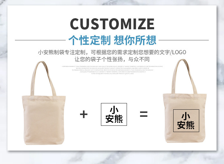 12413823103_1178060113