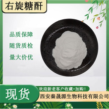 ��������-40 99%�Ͼ��Ǿۺ���ͷ������� Ʒ�|���C�F؛��ĸ��ȡ��