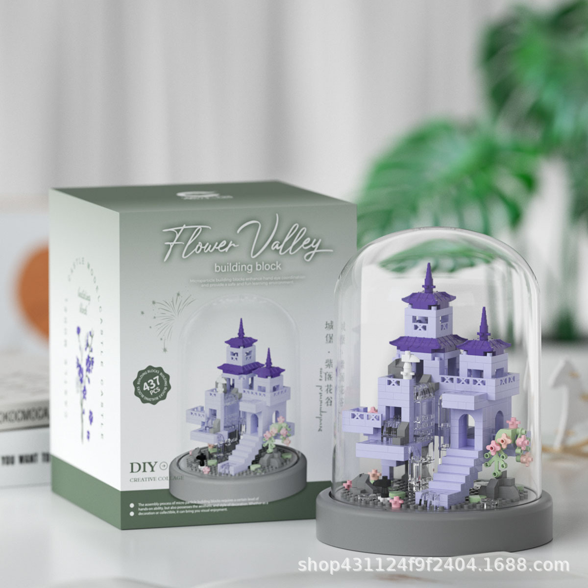 Compatible con Lego inmortal ramo de flores, juguetes de ensamblaje de plantas, adornos de claveles de girasol, regalos de año nuevo para niñas al por mayor