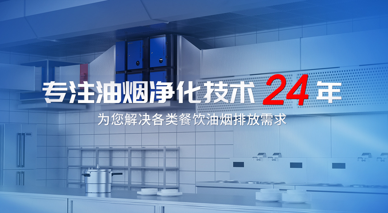 超洁PC端详情页20251021_01.jpg