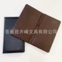 沙特尺寸定制荔枝纹买单夹