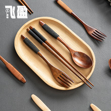 日韓式木餐具勺叉筷木勺三件套長柄情侶兒童叉子勺子筷子便攜餐具