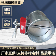 防火阀排烟风阀净化除尘调节阀催化燃烧可调式自动控制风管可调节