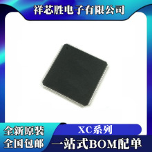 ȫ�� XC3S50A-4TQG144C XC3S50AN-4TQG144C XC3S100E-4TQG144C