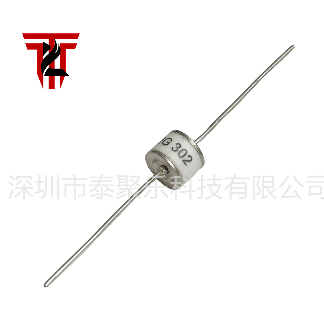 2RM3000L-8陶瓷GDT10KA气体放电管防雷管3000V8*6mm插件电路保护