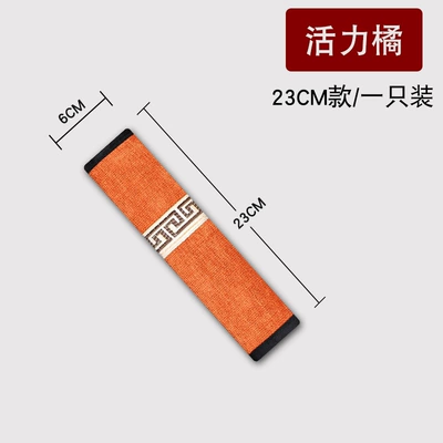 Seat belt shoulder pad Interior Supplies Kidsren's Safety Belt - mc-vibrant-orange-23cm1-piece