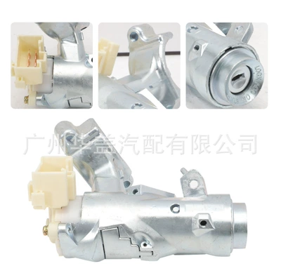 Switch Lock Cylinder Assembly – Ignition switch