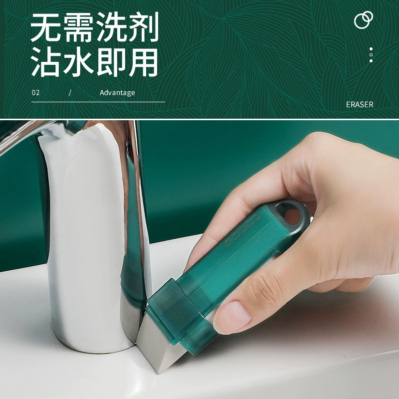 Cleaning Magic Wipe Cleaning Brush Pot Bottom Brush Bathroom Pot Crack Eraser Beautiful Slit Wipe Light Luxury Home Cleaning Tool