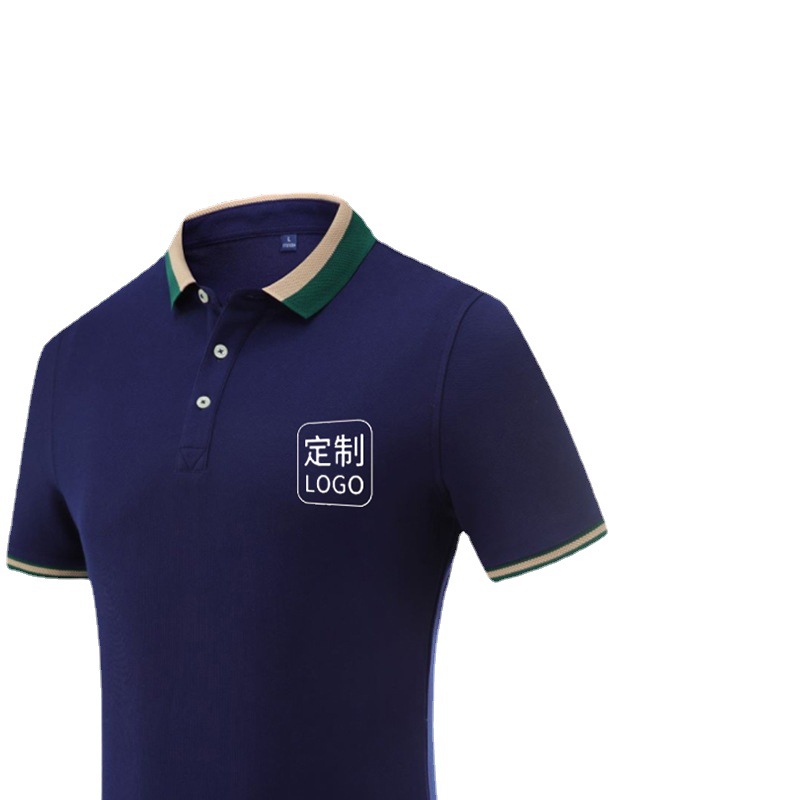 短袖T恤工作服女制定印logo夏装班服公司企业团队服广告polo衫男