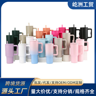 ������30oz40oz�羳���N���Ա�304���P䓑�������܇�d��y��܇��