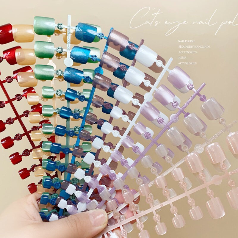 Spring and Summer Nail Art Explosions Foot Armor Cat's Eye Wear Armor Crystal Flash Temperament Fake Nail Finished Nail Pieces Wholesale Prefabricated Armor