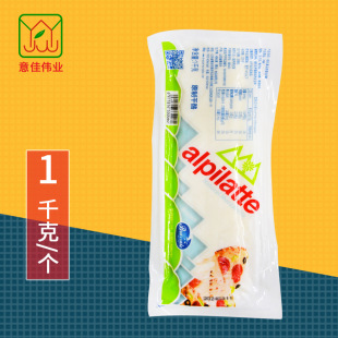 �����R�R�K�������� ɳ��֥ʿ�h����z���Ҽ�����˾ ���_����1kg