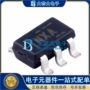 高速sot-23-6tlv3501aidbvr比较器ic