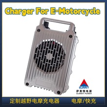 E-Motor Ħ ԽҰ늄Ħ܇
