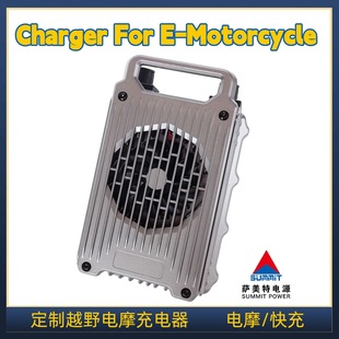E-Motor �Ħ����� ����ԽҰ늄�Ħ��܇�����늄�܇�늳�