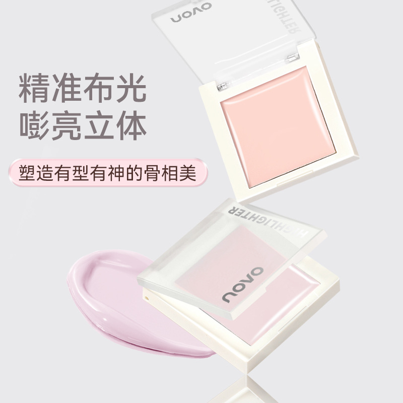 NOVO Plump Cream Highlighter Cream - Naturally Brightens, Contouring, Blush, and Concealer in One - Multi-functional Water Glow Cream