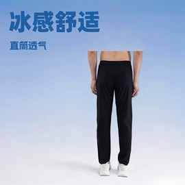 冲锋衣、裤;户外皮肤衣/防晒衣;软壳衣裤