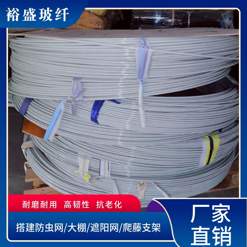 裕盛厂家直销无碱玻璃纤维浸胶工艺强度高