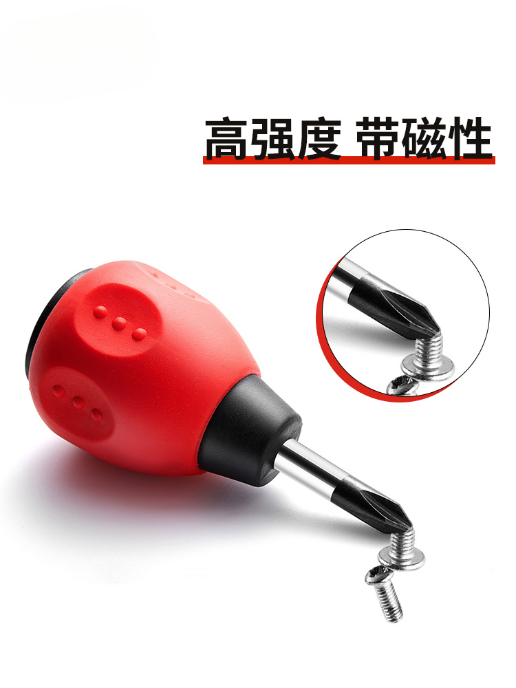 Jetech destornillador de tornillo de vástago blando cruzado destornillador de cono de destornillador pequeño cabezal de lote fuerte de acero al cromo vanadio magnético ST