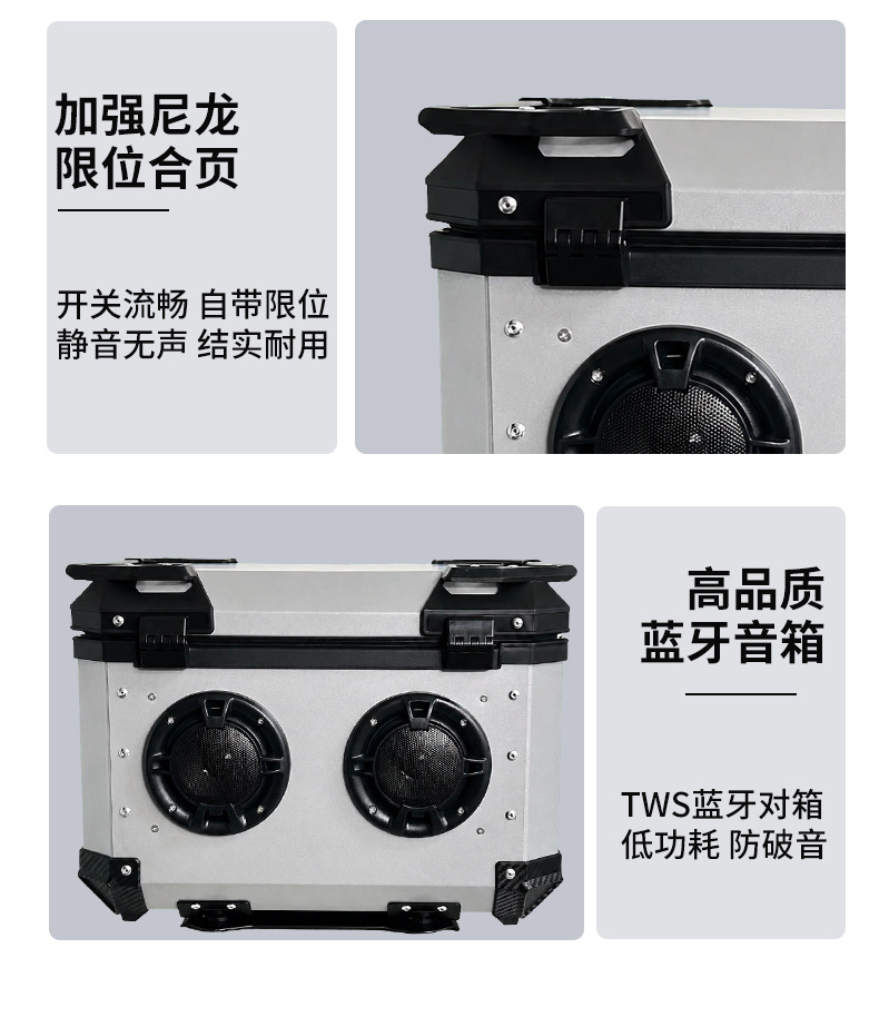 Soundproof aluminum alloy universal motorcycle tail box storage box with quick-release carbon steel base, 56L large capacity, new model