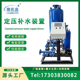 过滤器;节水设备;其他环保设备