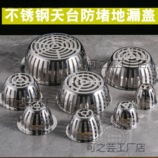 �A��3��4��5����̨��©�w�̨�������¶̨�����ˮ�����������~