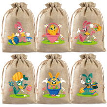 �¿�2�ͻ���K�YƷ��HAPPY EASTER�鲼���ͻ��òʵ��ǹ����ڴ�