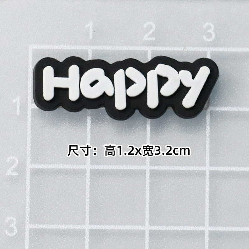 부드러운 접착제 흑백 행복 [1.2*3.2cm 소]
