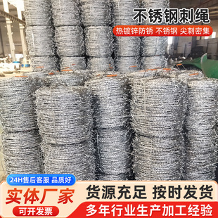�����Q䓽z���K�F�z�W���ڴ��F�z�F��޼���������̷��I�̸��x