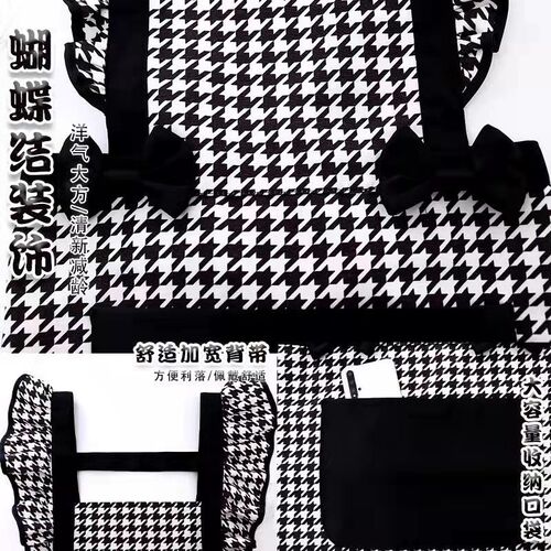 Canvas apron wholesale princess style apron houndstooth blouse kitchen cooking apron restaurant western style work clothes for women