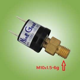 PC系列-118 水泵压力开关，热水器水压开关，壁挂炉水压开关