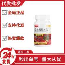 ���������S����S�Ή�Ƭ�ǹ���������ƴ��౬�����l���lO EM