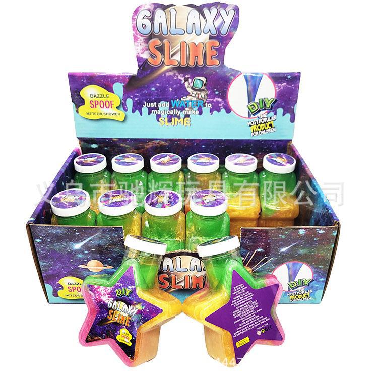 다채로운, 핑크 옐로우 그린