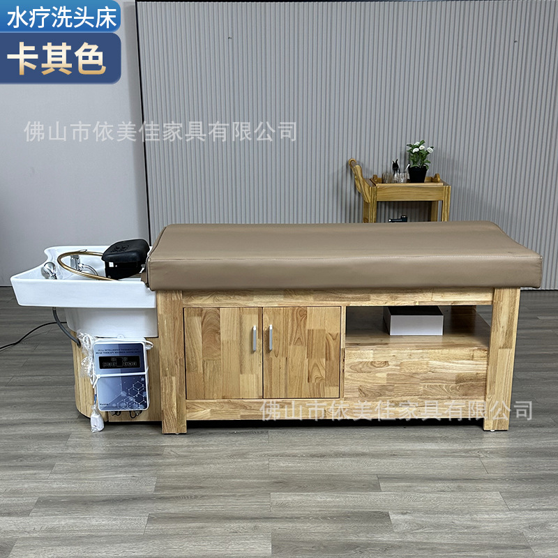 Cama de lavado de madera sólida + circulación de agua