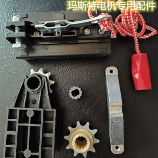 ��˹�ط���܇���T�x����늄�܇���T����x����supermaster܇���T