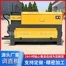 钢管调直机小型大棚管除锈喷漆多功能双曲线全自动方管调直切断机