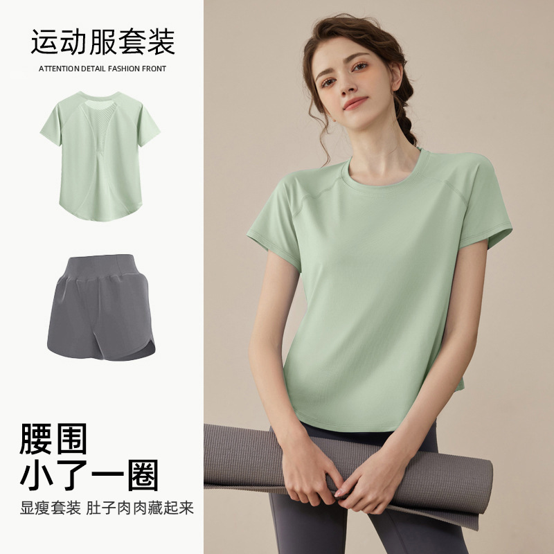 Yoga Clothing Set for Women, Spring Running Quick-Drying Clothing, Slimming Sports Short-Sleeved T-Shirt, Fitness Top, Plus Size Training Yoga Clothing Set for Women, Spring Running Quick-Drying Clothing, Slimming Sports Short-Sleeved T-Shirt, Fitness Top, Plus Size Training