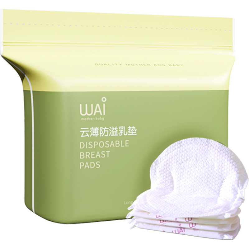 Wowai 使い捨て母乳漏れ防止パッド、超薄型通気性のある授乳中母乳漏れ防止パッド、100 枚、メーカー卸売|undefined