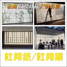LED͸�������� �Ű��Ӱ������ �컨����b� ͸�⼡����