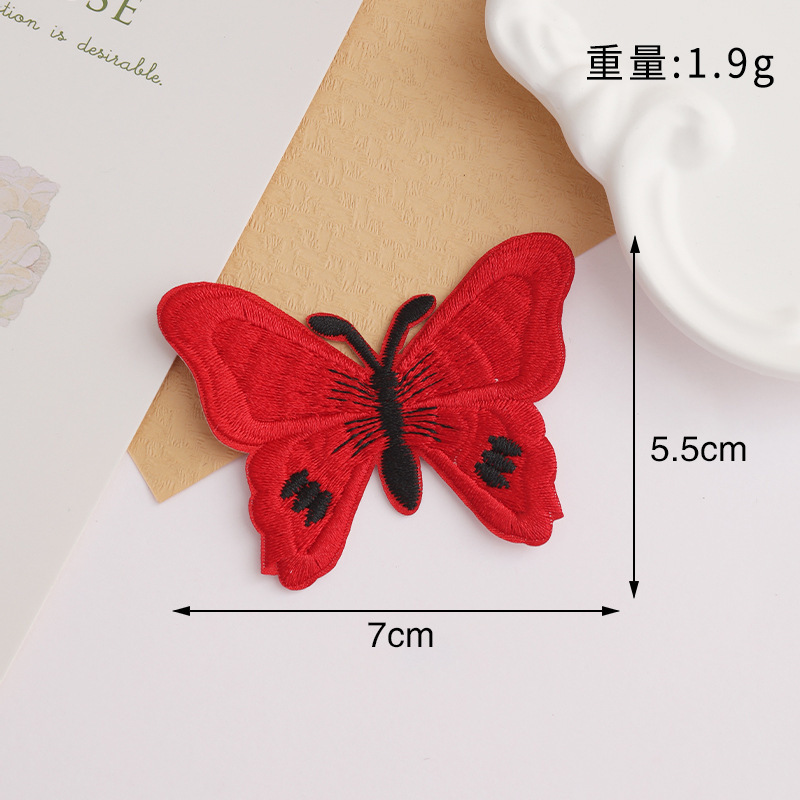 クリエイティブなカラフルな蝶パッチパッチバッグ靴と帽子穴刺繍パッチ衣類アクセサリー diy 装飾布パッチ|undefined