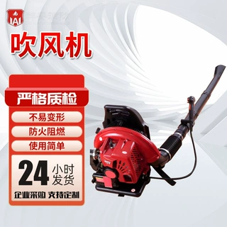 定制电动吹风机手提式工业电动吸吹两用吹风机鼓风机小型吹风机