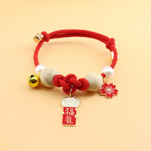 猫咪狗狗项圈狗跳蚤虱子香樟木球狗狗饰品小猫铃铛宠物脖圈新款