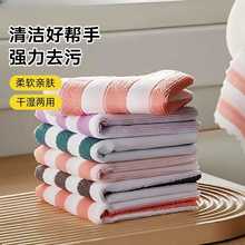 10�l�b�����坍Ĩ����ˮ�Ӻ񲻵�ë�ٝ���ϴ�벼�Ҿ��l����������