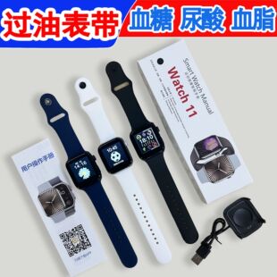���o��Ѫ�����������ֱ������w��˯�߾�׼1.44ͨԒ�����{���ֱ�